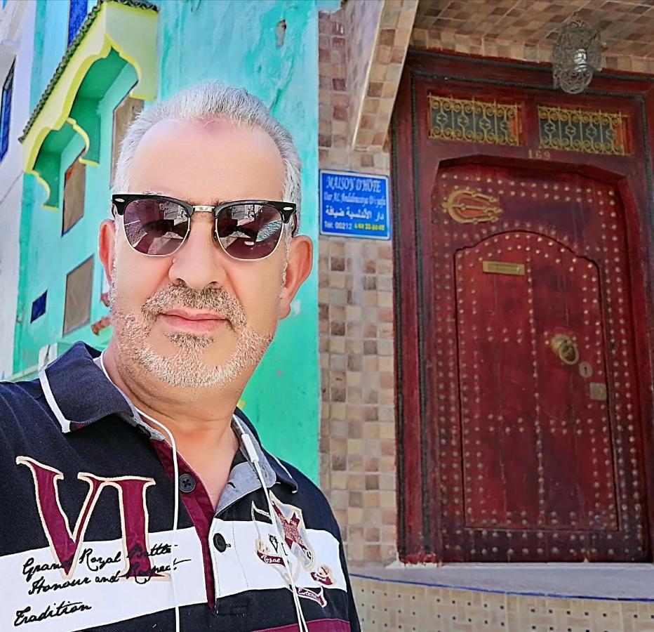 Hotel Al Andaloussiya Diyafa Moulay Idriss Exterior foto